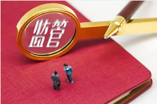 1631070486110161.png image.png